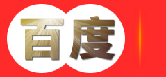开关电源_变压器_直流电源_稳压电源_开关转换器-东莞市驷科电子有限公司